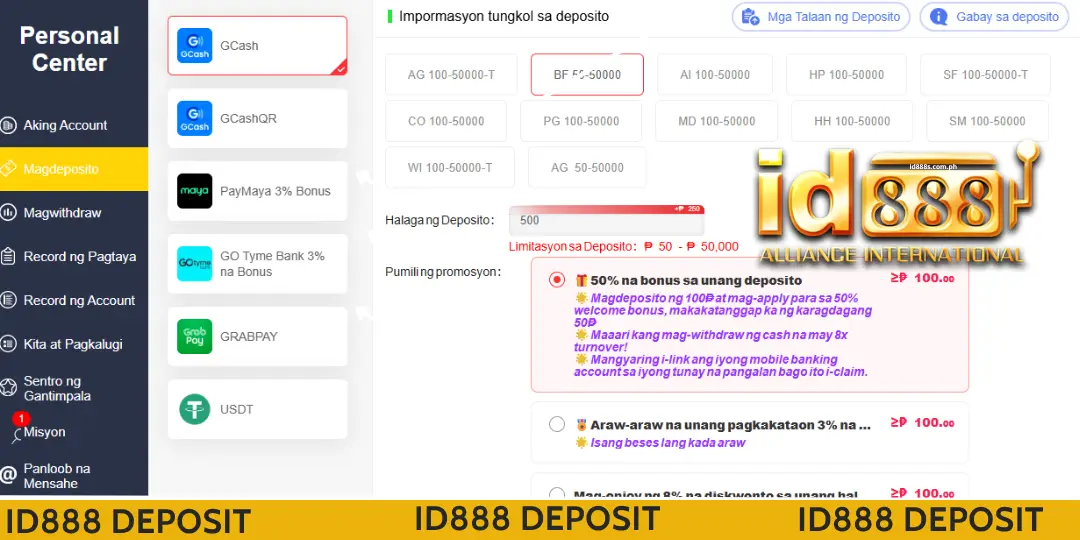 Deposit - ID888 No.1 Online Casino Philippines - Welcome 258P 2 Paano Mag-Deposit sa ID888