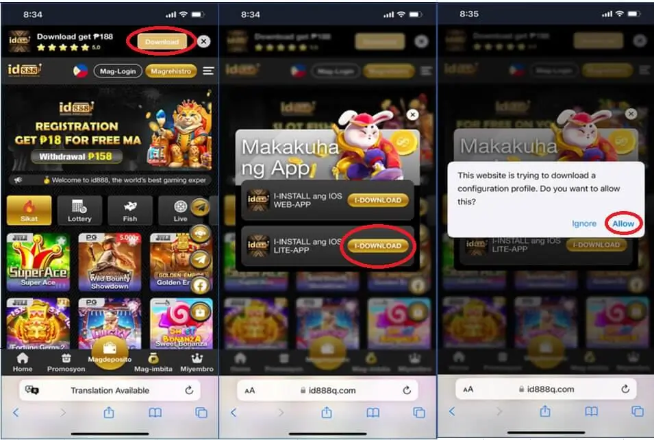 Download App - ID888 No.1 Online Casino Philippines 2 Paano I-download ang ID888 App sa iOS