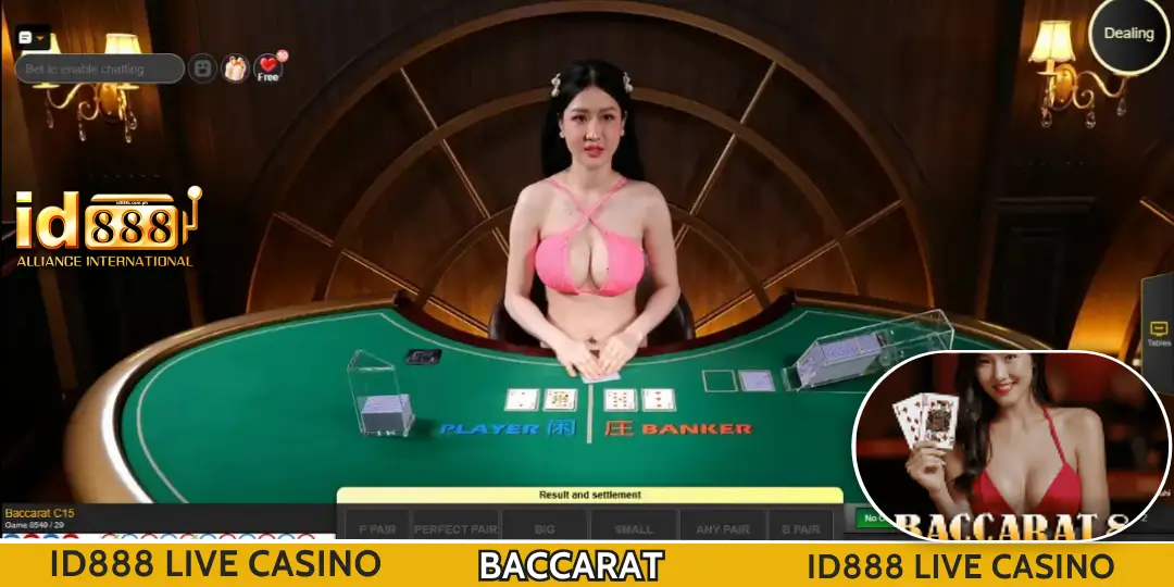Live Casino - Baccarat Sexy AE – Pangkalahatang Gabay, Paraan ng Paglalaro at Malaking Panalong Estratehiya sa Id888 2 interface BaCcarat by sexy Ae sa Id888
